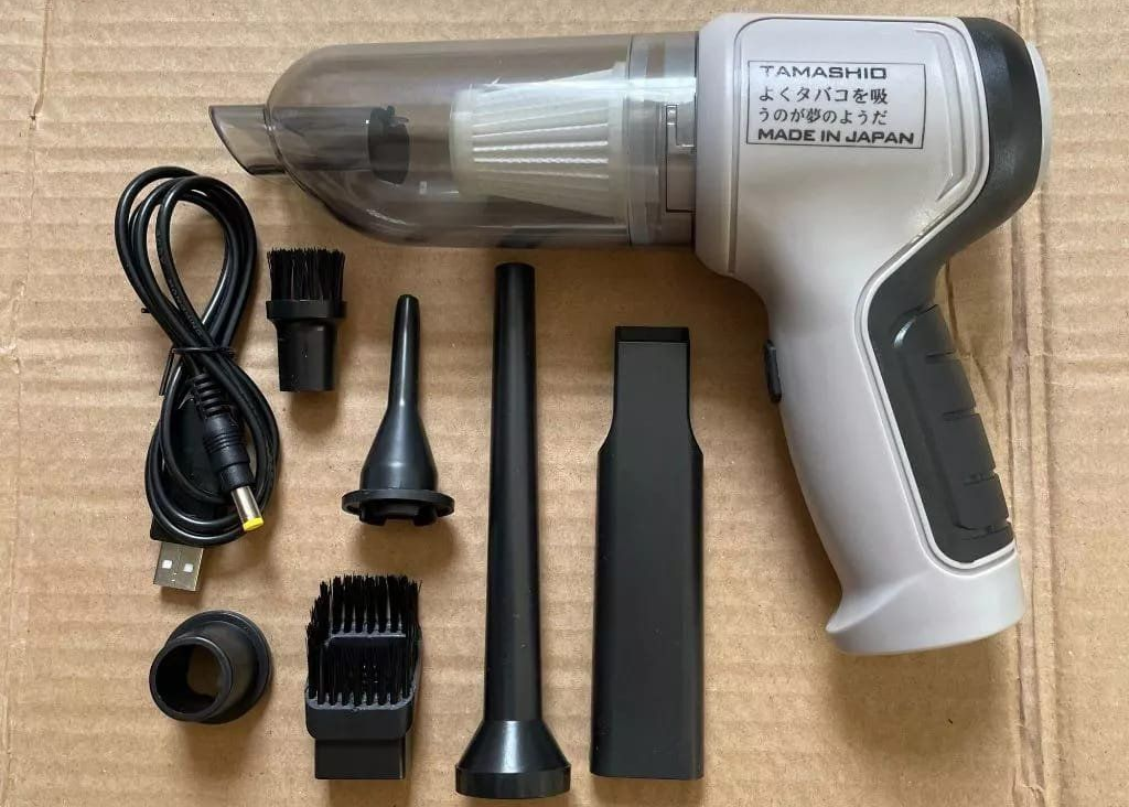Read more about the article Máy hút bụi cầm tay Tamashio: Tốt ngoài sự tưởng tượng